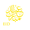 Islam Eid Mubarak
