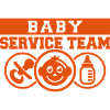 Baby Service Team (lettering)