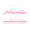 Kindergärtnerin