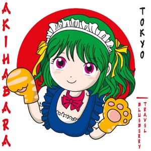 Tokyo Akihabara