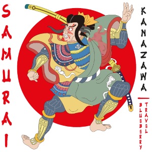 Kanazawa Samurai