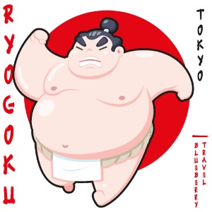 Tokyo Ryogoku
