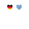 Herzschlag Allemagne Grèce Geschenk 0753