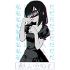 Anime Sad Girl Waifu Manga