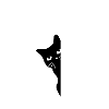 I see you!