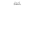 Boar heartbeat
