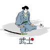 Japanese Samurai