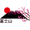 Mount Fuji, Japan