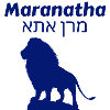 Maranatha blue