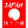 Japan, Japanese, saying