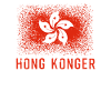 Hong Kong flag