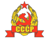 Communism USSR Communist flag