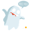 Halloween ghost ghost candy child