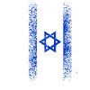 Drapeau israélien