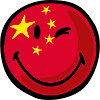 Smiley China