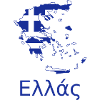Grèce