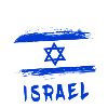 Team Israel / Flag