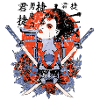 Samurai living
