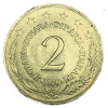 2 dinars