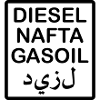 PRONTO diesel tank written