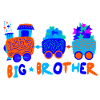 Train Shirt ● Big Brother ● Gift