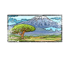 Kilimanjaro cadeau