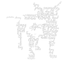 Association anglaise Bull Terrier Silhouette