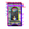 Fanget i mit sind Sad Vaporwave Aesthetic