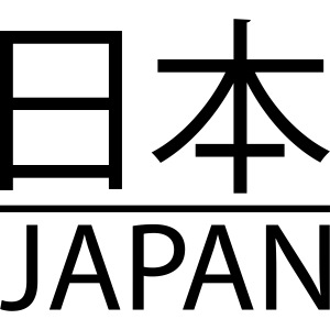 Japan Kanji