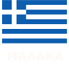 Grèce Malaka