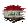 Iraq Flag & African Lion Picture
