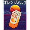 Vaporwave Orange Milk