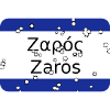 mg zaros
