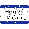 mg matala