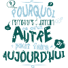 Citation de fonctionnaire