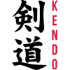 Kendo / Kendoka / Martial Arts / Samurai