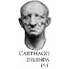 Carthago Delenda Est