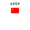 Russie