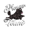 villisdreamt10