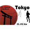 Tokyo Marathon