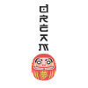 Daruma Dream