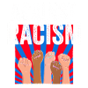 Antifa Antifa Antifa Links Gift