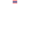 Thaïlande