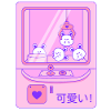 Cute pink gripper with rabbits