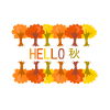 Hello autumn