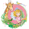 Princess Lillifee with Giraffe