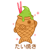 Japanese Dessert Taiyaki