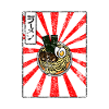 Ramen foodie