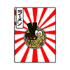 Ramen specialty