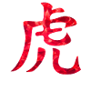 Chinesisch Tiger